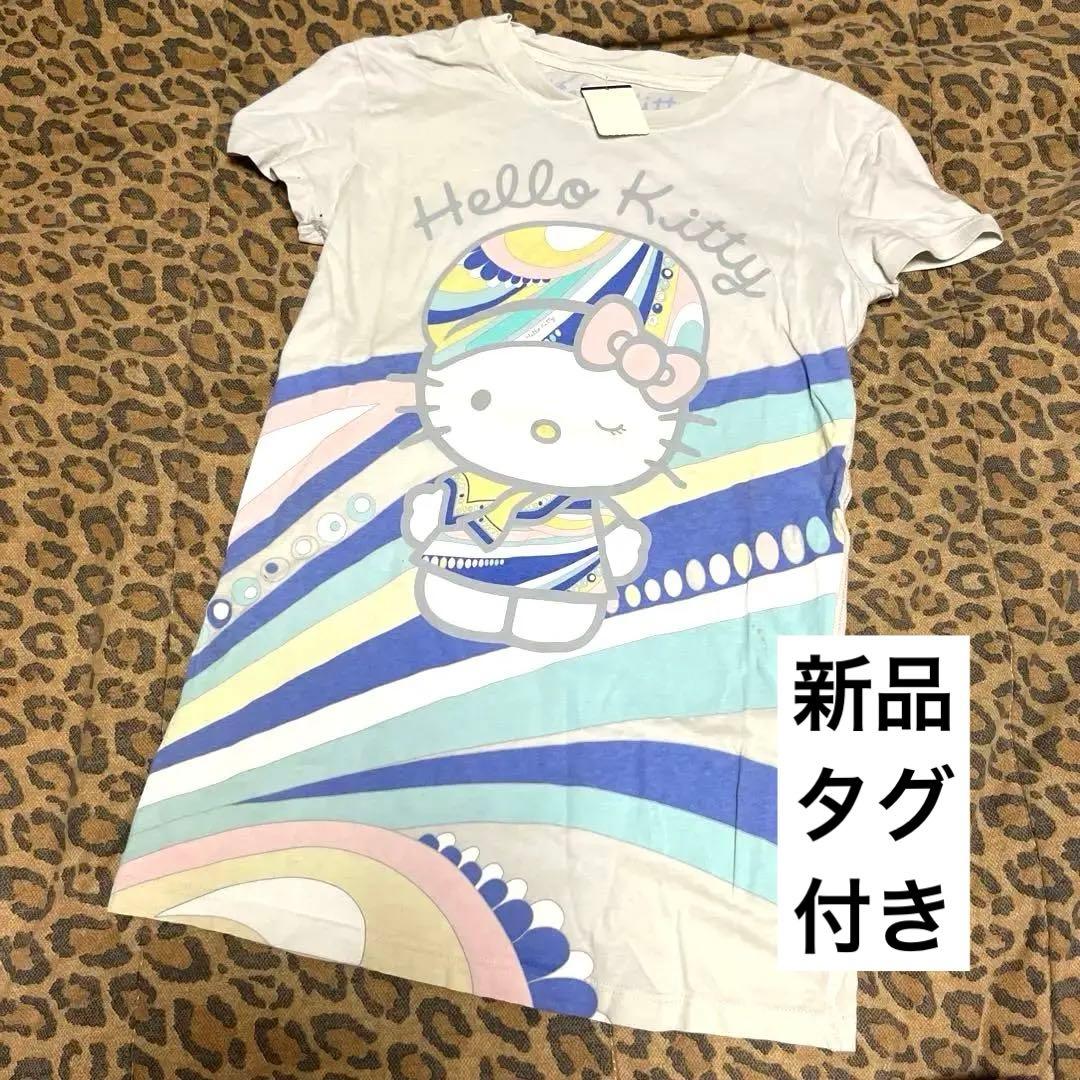 [USED] Love Live! Nijigasaki High School Idol Club T-shirt, Bigeye, Yu Takasaki