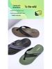 Men's 2025 Summer Arch Support Flip-Flops - Shock-Absorbing, Odor-Resistant, EVA One-Piece Outdoor Slippers