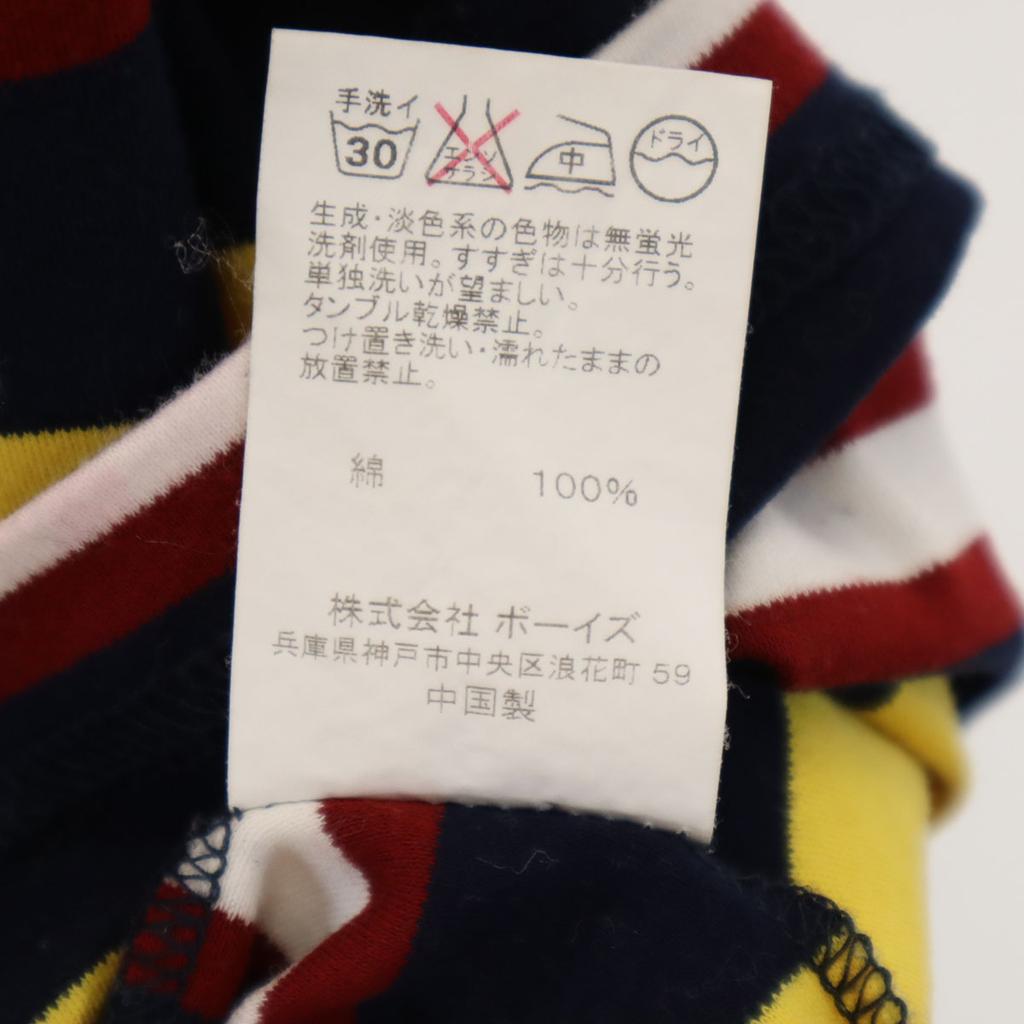 GYMPHLEX Border Pattern Short Sleeve T-shirt L Navy Women Used