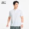 Erke Men's Breathable Summer Polo Shirt