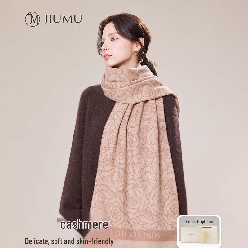 JIUMU Women s Pure Cashmere Warm Scarf & Shawl One Size