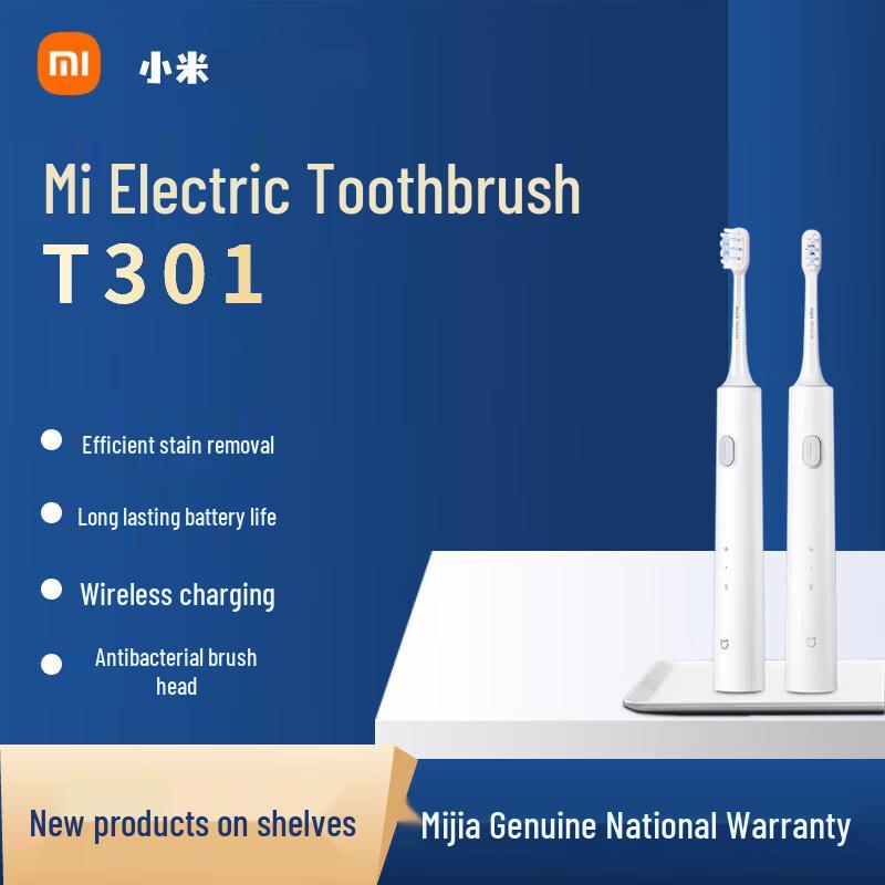 

Xiaomi Mijia T301 Sonic Electric Toothbrush