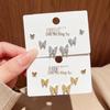 Copper-Plated Gold Hollow Butterfly Zirconia Earrings - Six-Piece Set