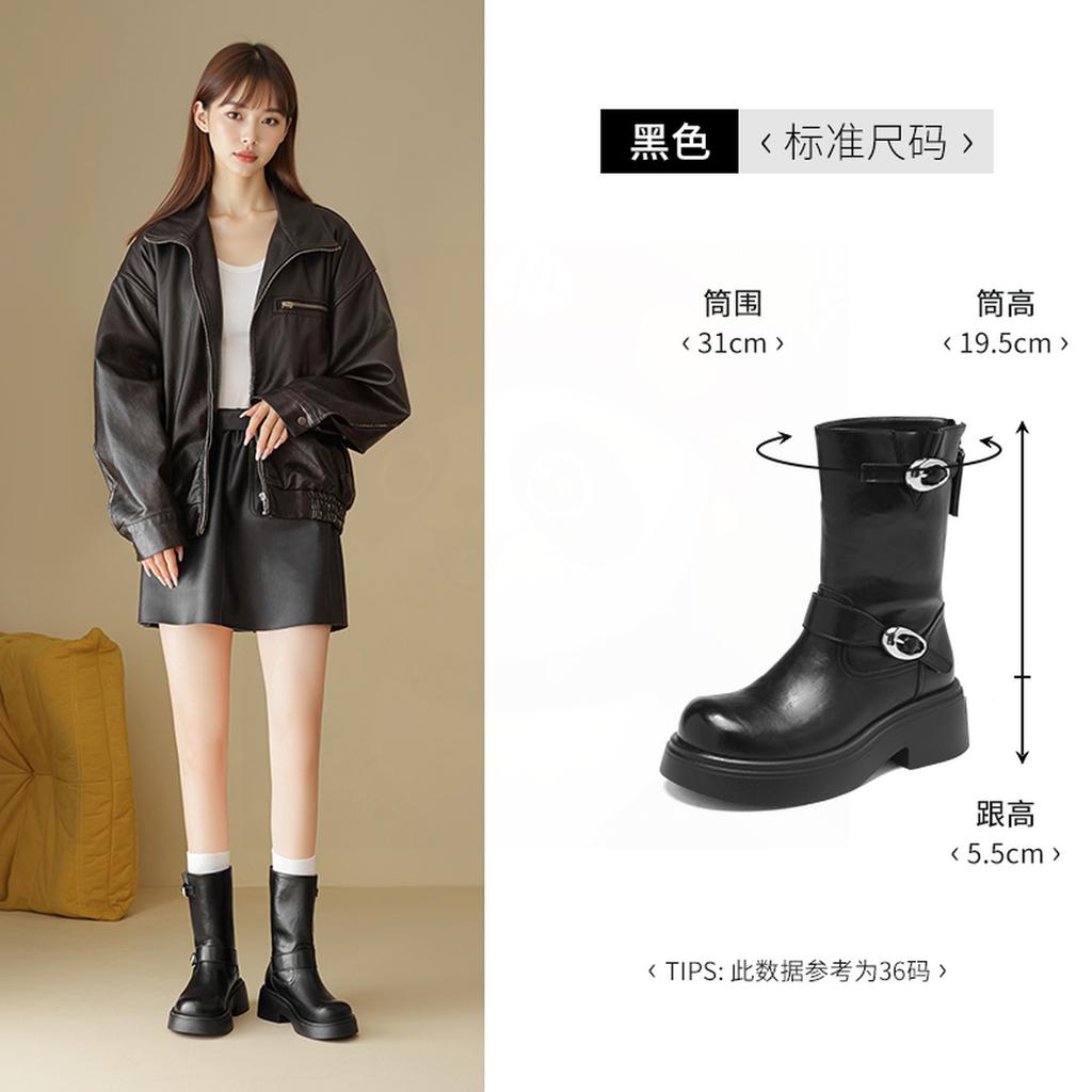 Augustine Platform Martin Boots Women's 2025 New Autumn Retro British Style Brown Casual Medium Tube Short Boots Tide