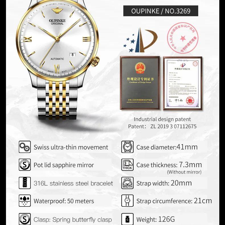OUPINKE Top Swiss Certified Men Watch Luxury Brand Fully Automatic Mechanical Watch Ultra Thin Sports Original Men's Watch 3269