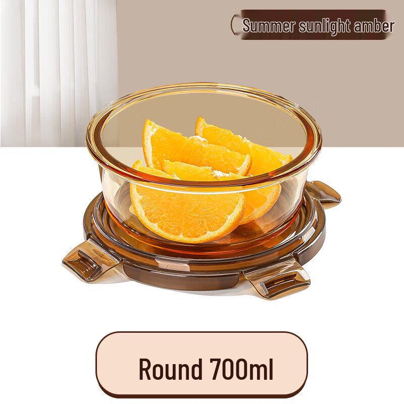 Qiwei Microwave Safe Glass Lunch Box
