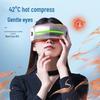 LISM Eye Care Instrument with Heating and Vibration