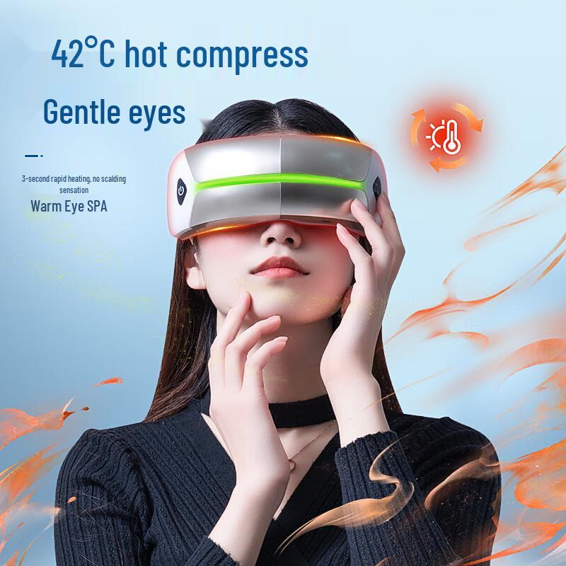 LISM Eye Care Instrument with Heating and Vibration