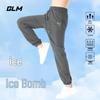 GLM Men's Lightweight Breathable Jogger Pants