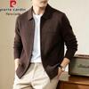 Men's Classic Knit Zip-Up Cardigan