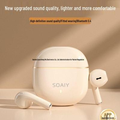 Sony SR10PRO Wireless Bluetooth Semi-In-Ear Headphones 2025, Compatible with Apple, Huawei, Xiaomi.