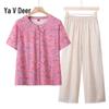 Yalu Women's Cotton Summer Top for Middle-Aged & Elderly