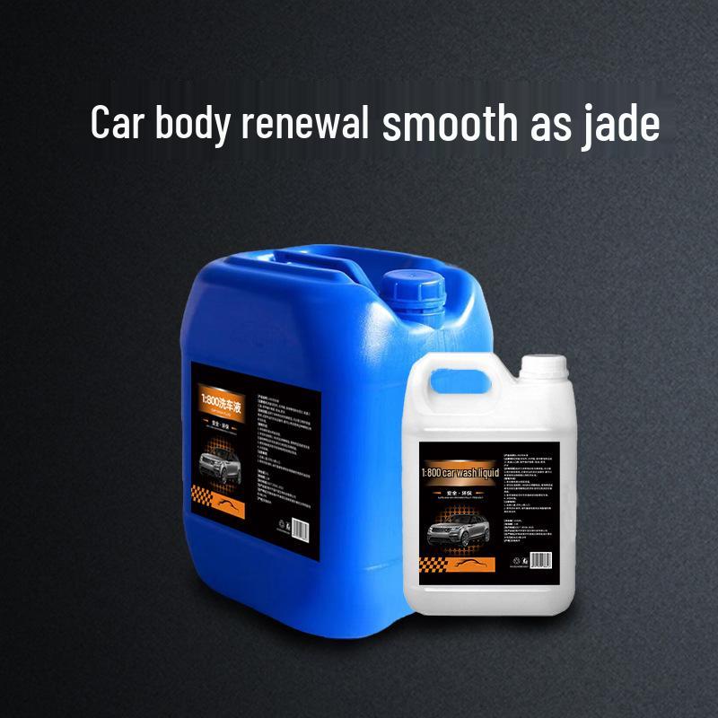Ultra-Concentrated High-Foam Car Wash Wax - Special Formula for Repair and Car Wash Shops