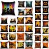 Cotton Linen Halloween Sofa Decor Cushion Cover With Stylish Pumpkin Design