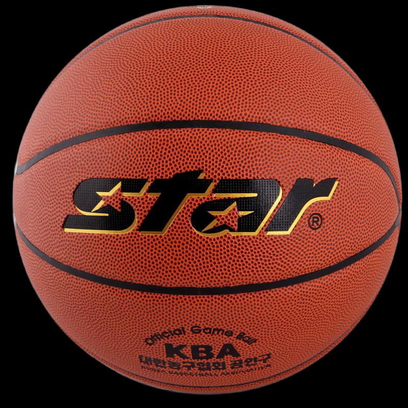 Star BB4457 Size 7 Basketball