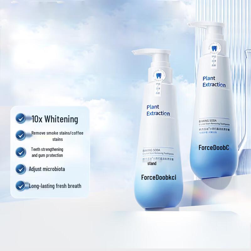 

Hanbang Wugu Baking Soda Stain Removal Toothpaste