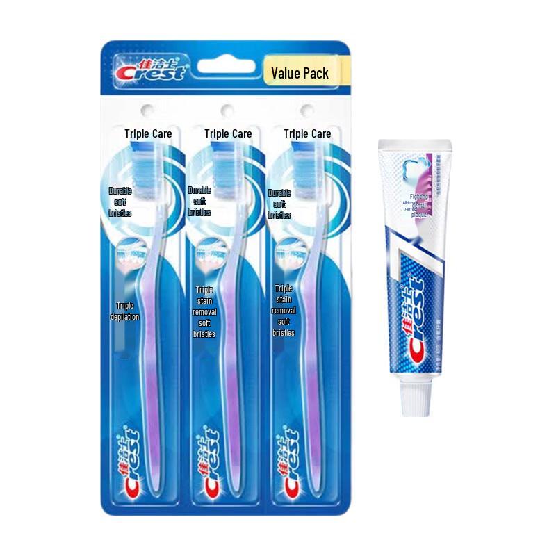 Crest Triple Care Toothbrush (3-pack) & 7-Effect Toothpaste Bundle
