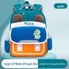 Li Shen Kids' Kindergarten Backpack
