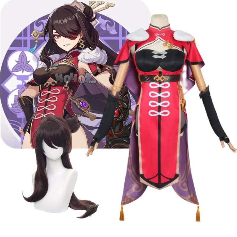 Anime   Beidou Cosplay Costume Women Black Red Dress Women Halloween Clothes