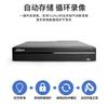 Dahua Max 8 Series 32-Channel 16-Bay Network Video Recorder