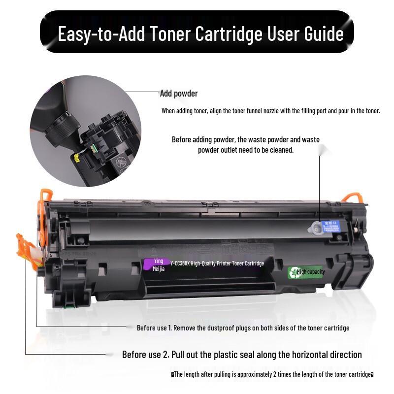 Compatible Black Toner Cartridge for HP 88A / 388A Series