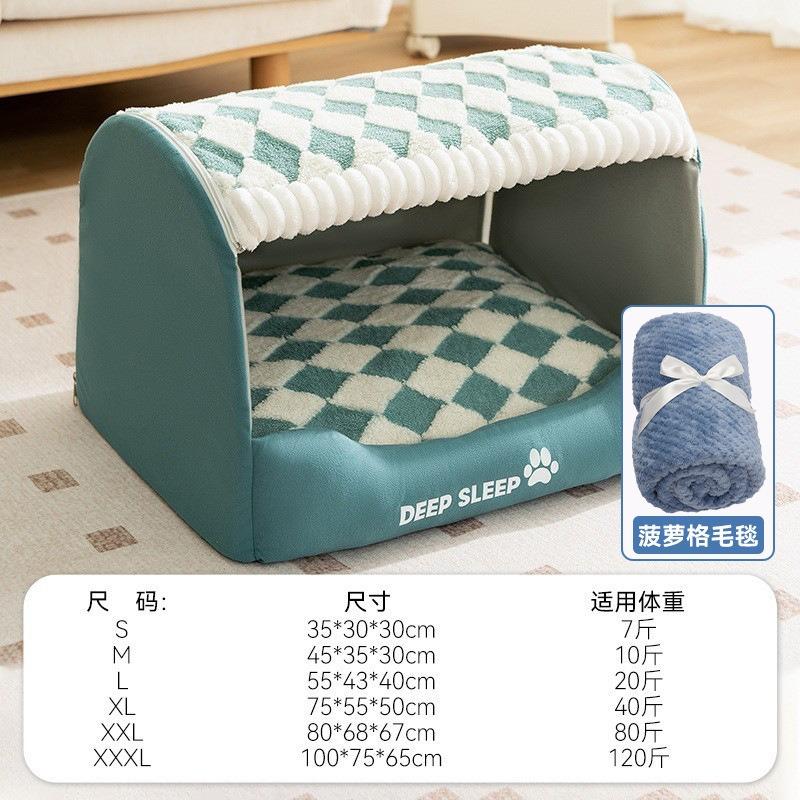 Autumn and Winter Dog Sleep Drawer Kennel Golden Retriever Big Dog Bed Deep Sleep Cat Nest Four Seasons Pet Nest