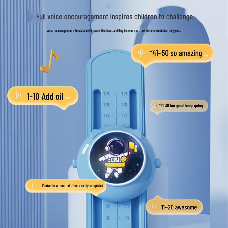 Kids Height Jump Training Counter