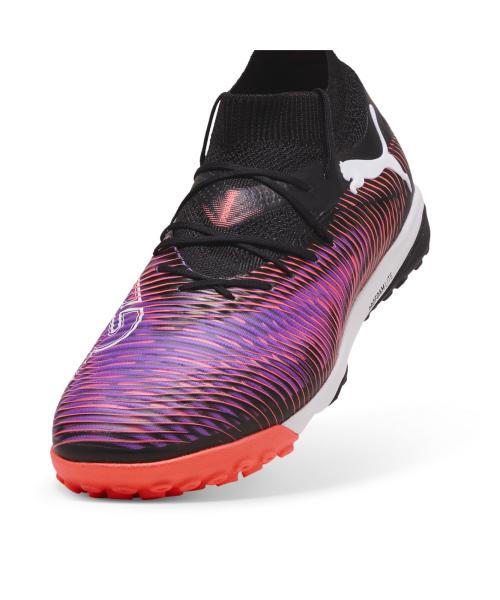 [PUMA] Future 8 Pro Cage 10836601