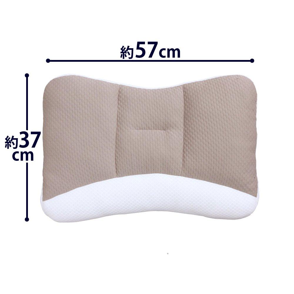 IRIS OHYAMA Pillow Takumin 8 Height High Medium Brown Adjustment, Breathable, Washable, Class, Hard, Size,