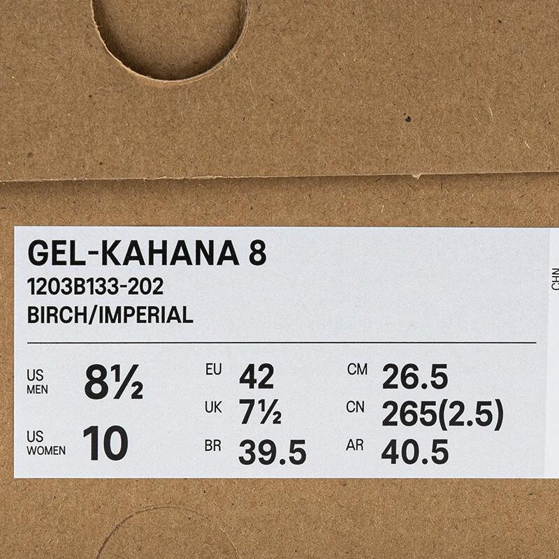 ASICS GEL-KAHANA 8 Unisex Trail Running Shoes