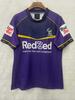 2026 Melbourne Rugby Heim- & Auswärts-Herren-Kurzarmtrikot