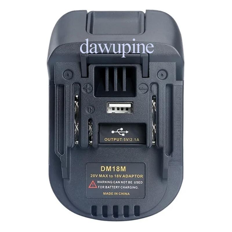 

DM18M Converter Adapter For For M18 For 20V Li-ion Battery For 18V Power Tools USB Power Bank Charger