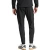 adidas Tiro 25 Solid Color Tapered Casual Pants Men Bottoms JW4687