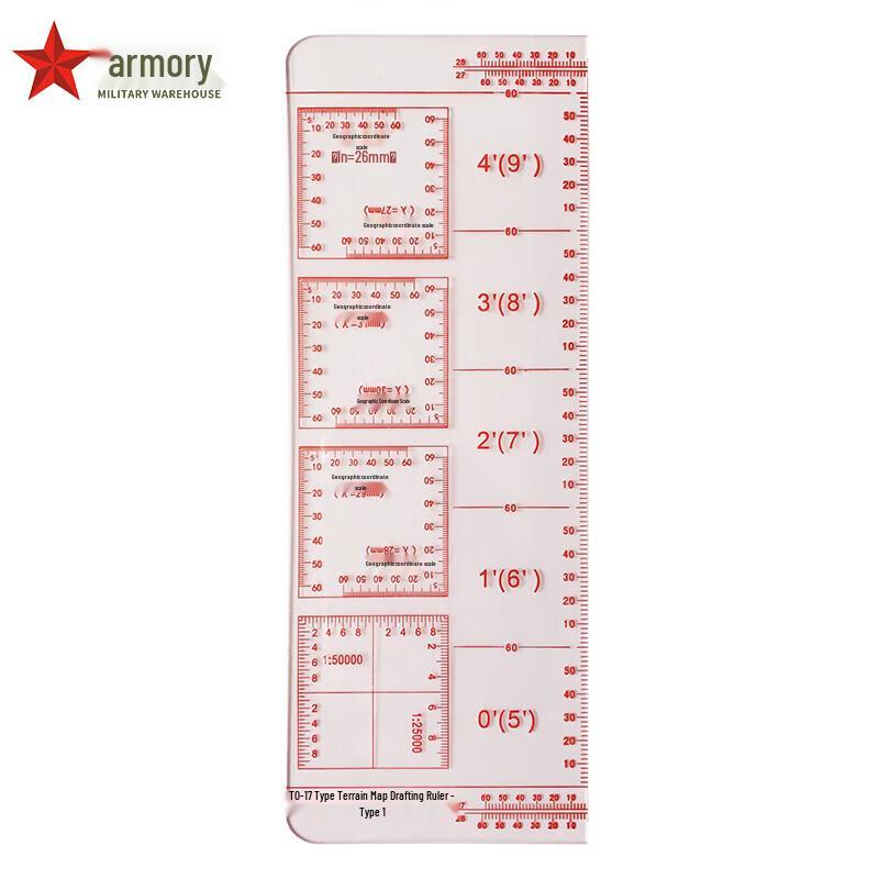 Armory TQ-17-1 Topographic Map Surveying Ruler