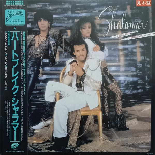 

LP Record SHALAMAR - Heart Break VIL6159PROMO SOLAR 1985 Japan Soul/Funk Used