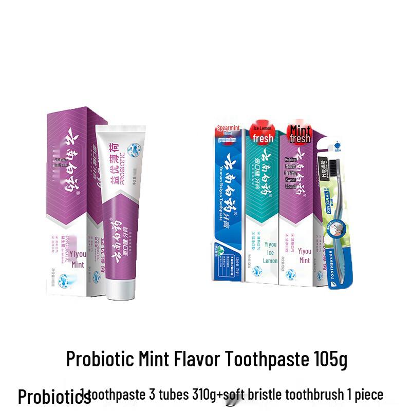 

Yunnan Baiyao Probiotic Mint Toothpaste Gift Set