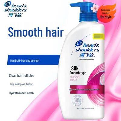 Head & Shoulders Silky Smooth Anti-Dandruff Shampoo