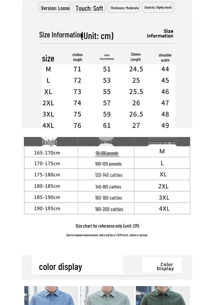 Pierre Cardin Men's Summer Casual Short Sleeve Shirt