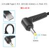 SinLoon 12V Type-C To DC 4.0 X 1.7mm Power Cable, USB-C Male To DC 4017 Male Extension Charging Cable, Compatible with 12V Routers , 1.5 M