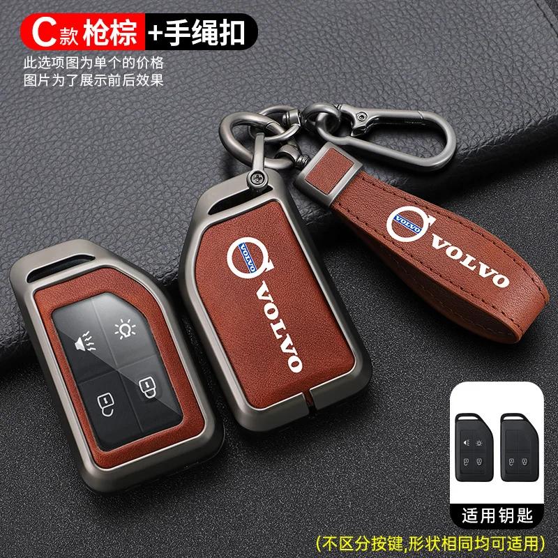 Zine Alloy Leather Car Key Case Shell Cover Holder Protector For Volvo FH16 RC FM EVRO 6 Fh CARGO 555 FM Heavy Truck Accessories