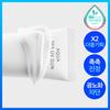 S.NATURE Aqua 365 UV Sun Protective Cream 40ml Double Pack