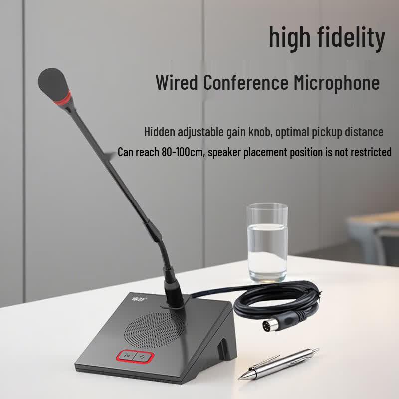 Weishu K-500-A1 Wired Gooseneck Conference Microphone (CN Version)