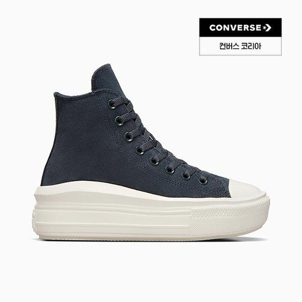 Converse Move High Coffee Rum Black A11146c 220