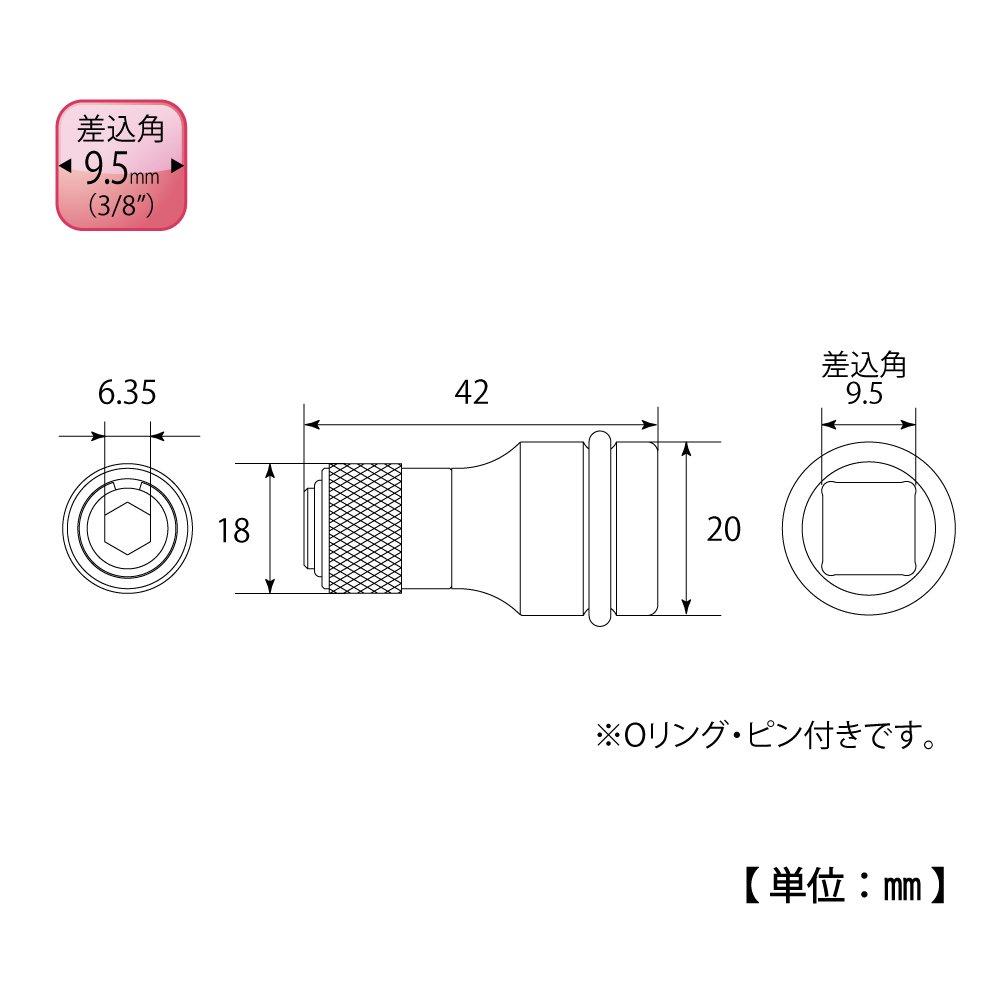 Top Kogyo Impact Shank Adapter Slide Lock Type 3mm Square Drive To 6 Shank Made In Japan (TOP) EPW-3N Tsubame-Sanjo