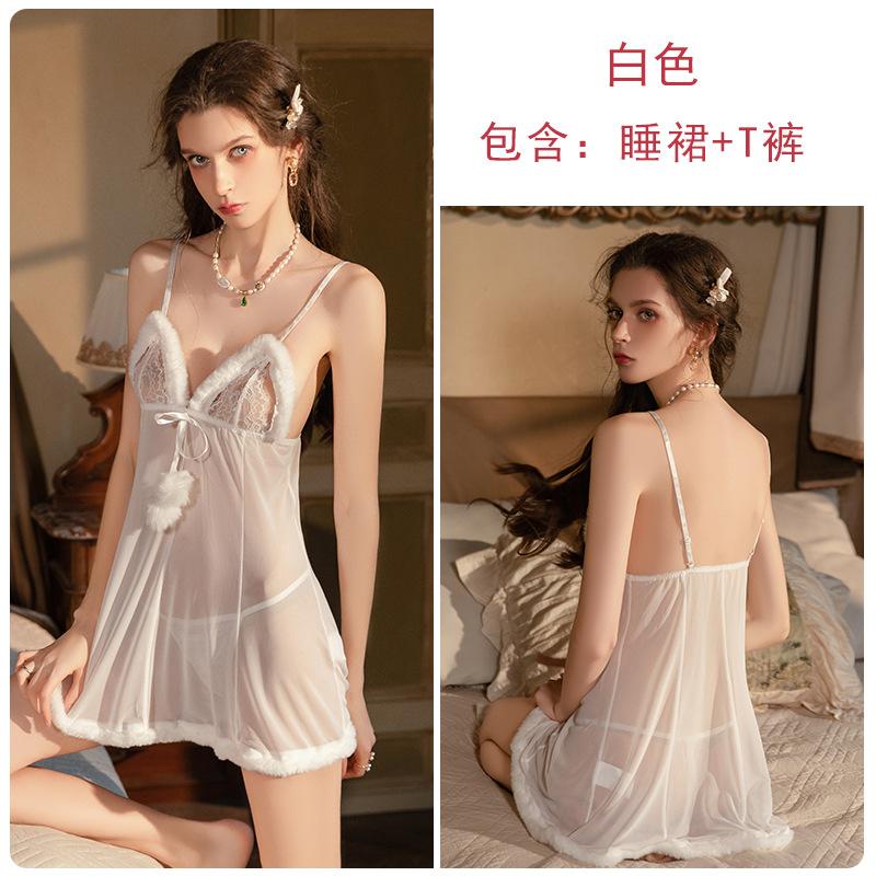 Women's Lace Mesh Faux Fur Trim Deep V Backless Sleep Dress with Robe Lounge Set