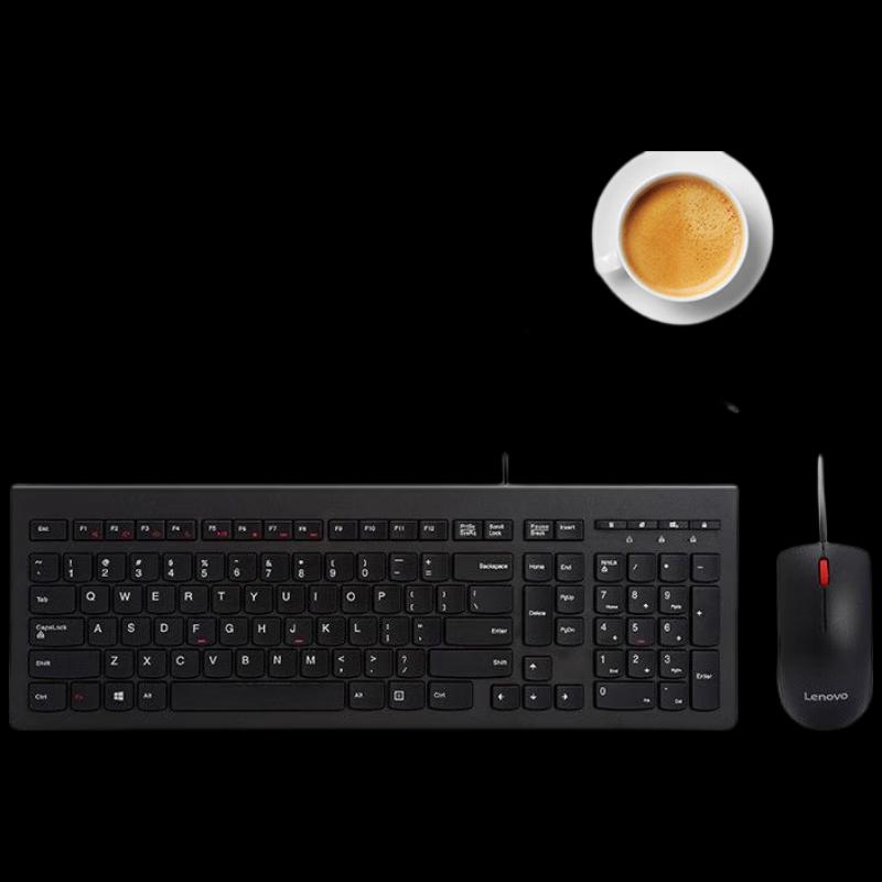 

Lenovo M120Pro Wired Keyboard and Mouse Combo