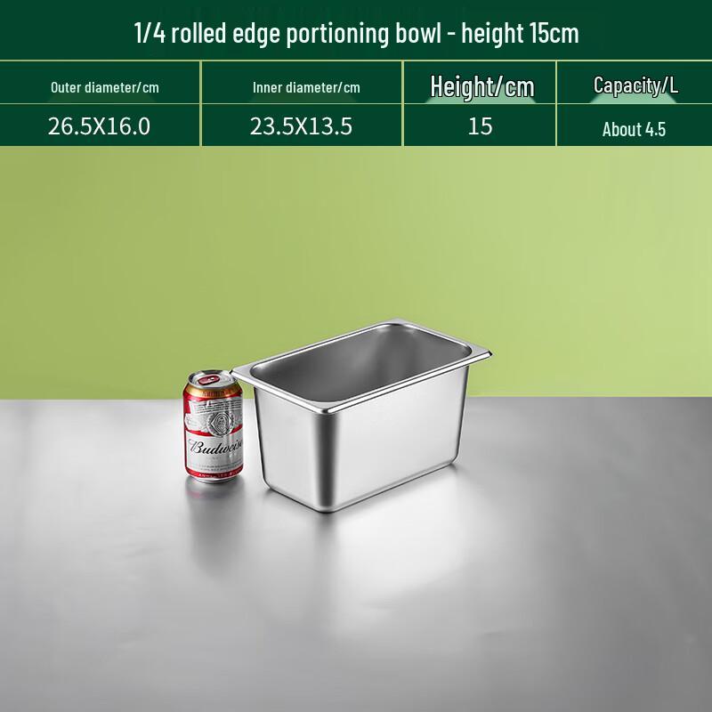 

Stainless Steel Rectangular Commercial Food Pan with Lid