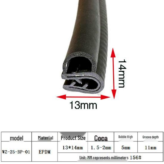 U-shaped Waterproof Rubber Cabinet Sealing Strip