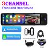 3 Camera Dash Cam 4K Car DVR Front Inside Rear 1080P GPS Tracking Night Vision Video Registrator Dashcam Parking Monitor