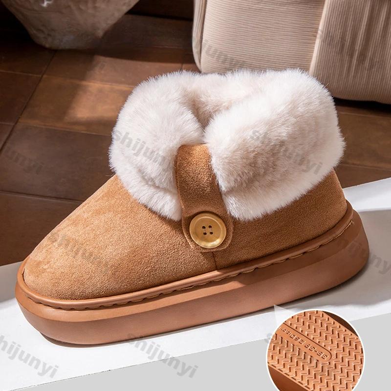 Módní dámské semišové teplé kotníkové sněhule dámské zimní platformové bavlněné pantofle venkovní plyšové silné podrážky ležérní vnitřní protiskluzové boty